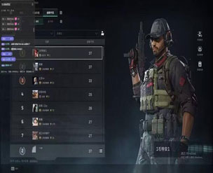 余震模拟器V5.3.4